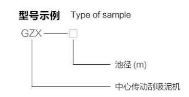 彩神V8(中国区) 官方网站